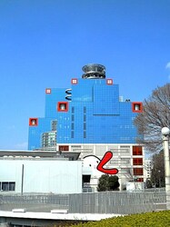 リップルビガー扇町の物件外観写真